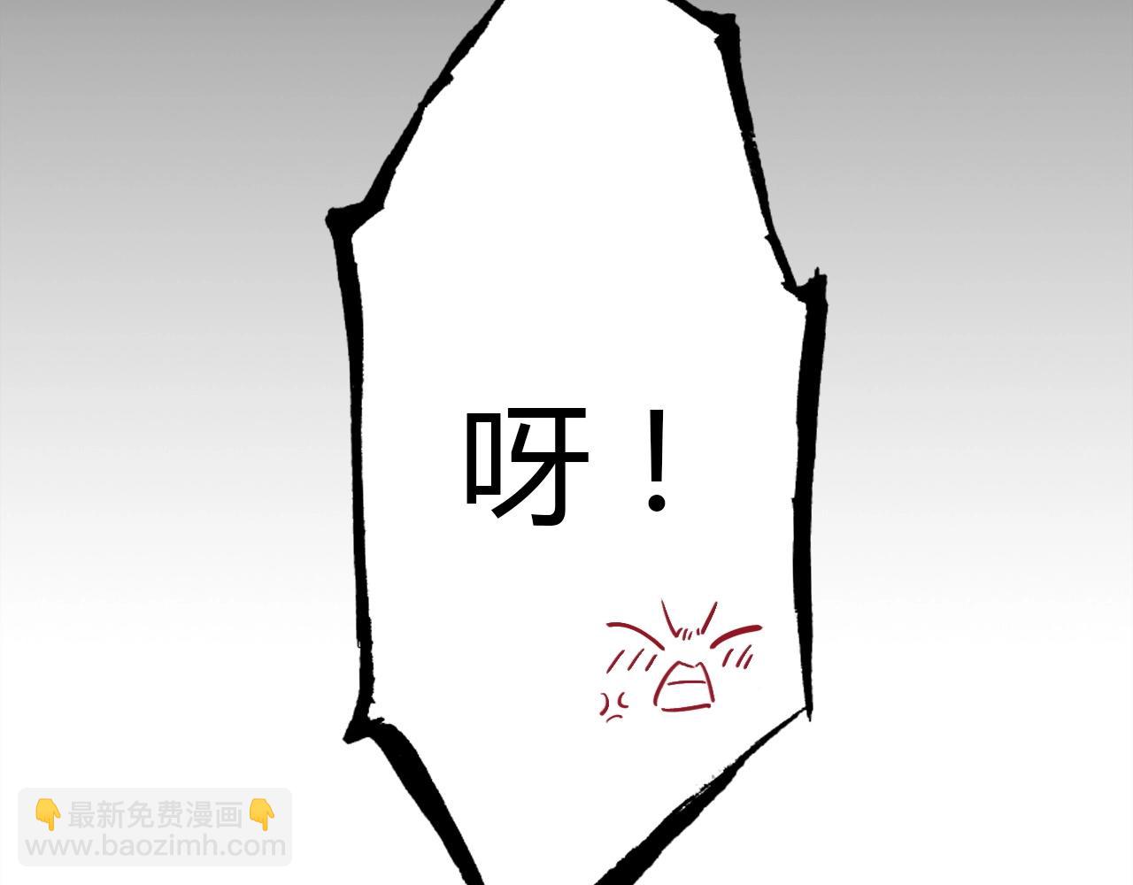第41话  故人(1/3)-第42话