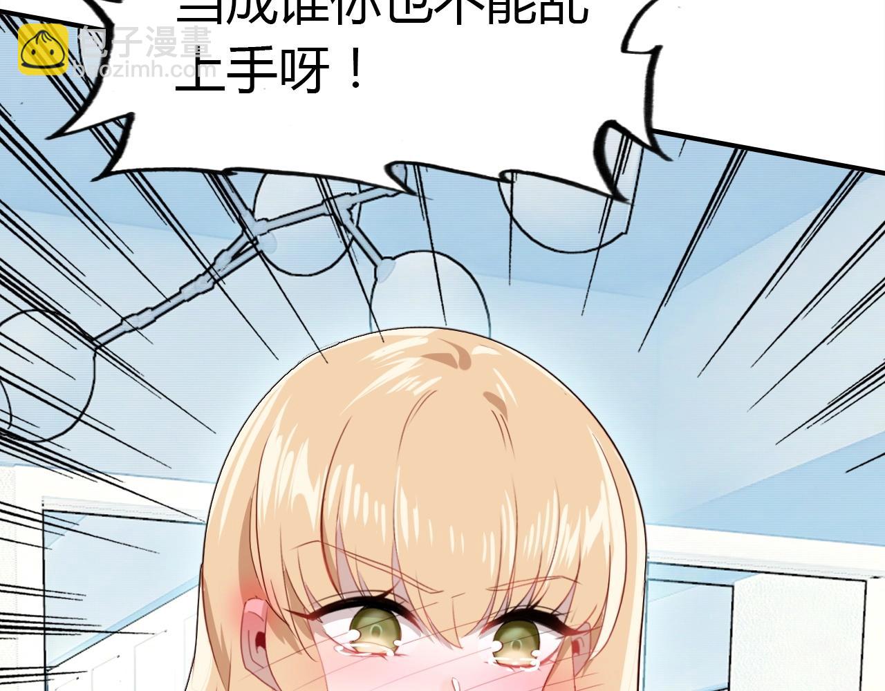 第41话  故人(1/3)-第42话