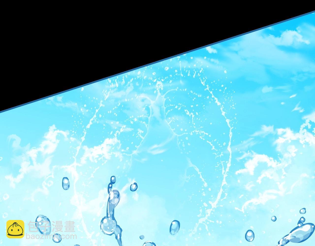 第43话  告白作战(1/2)-第44话