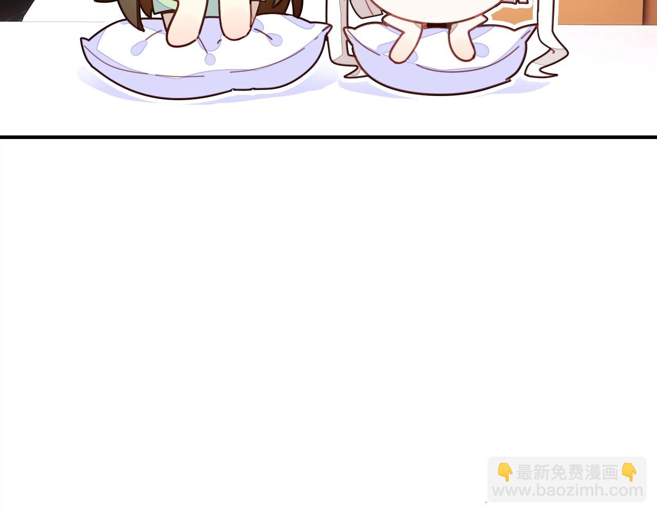 第43话  告白作战(1/2)-第44话