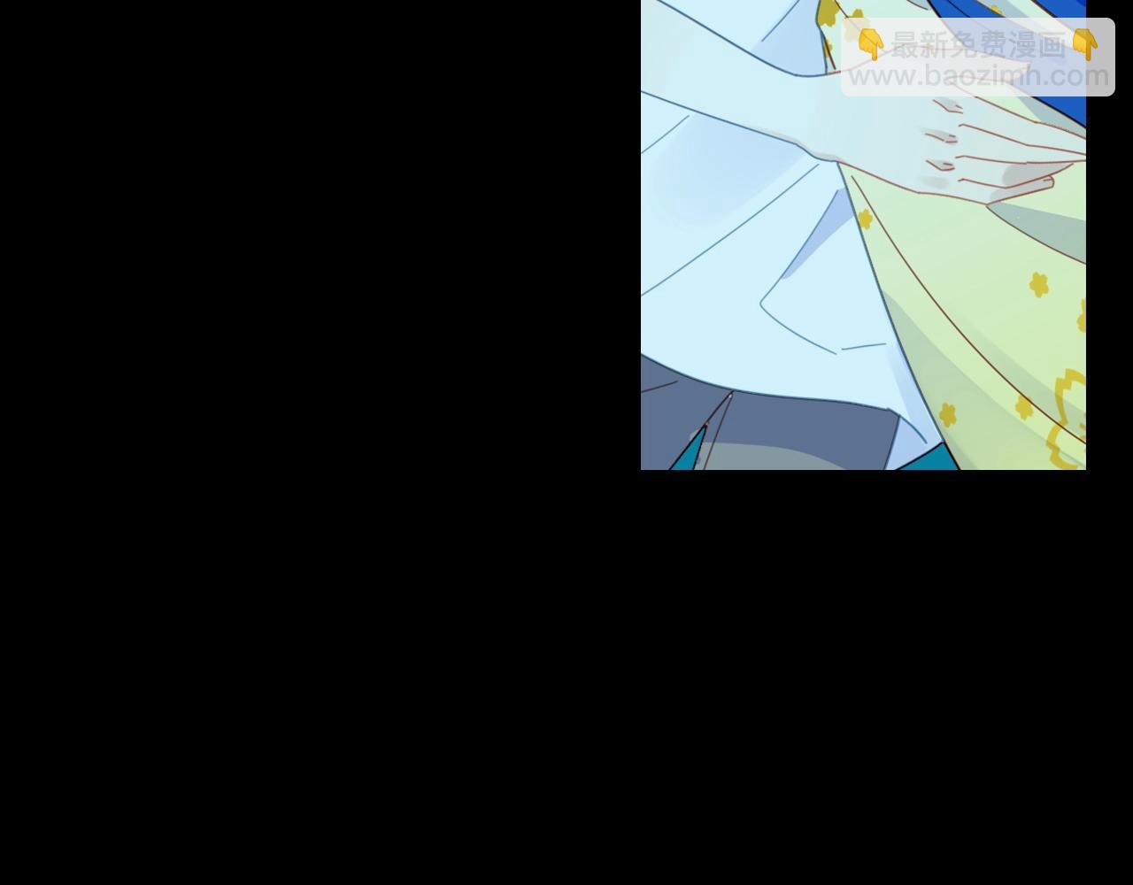 第45话  真实的心意(1/3)-第46话