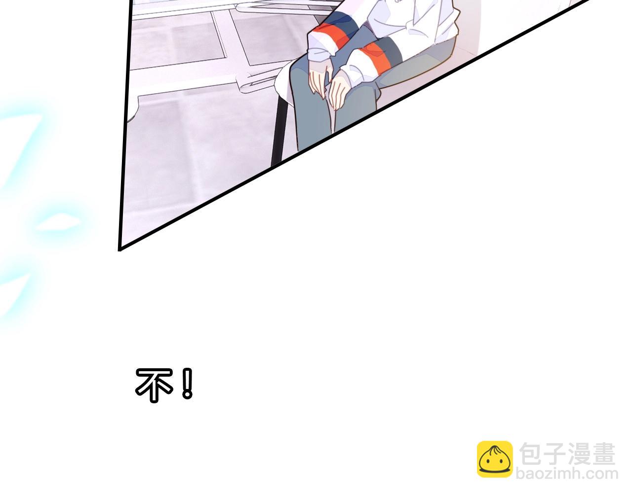 第47话  决定(1/3)-第48话