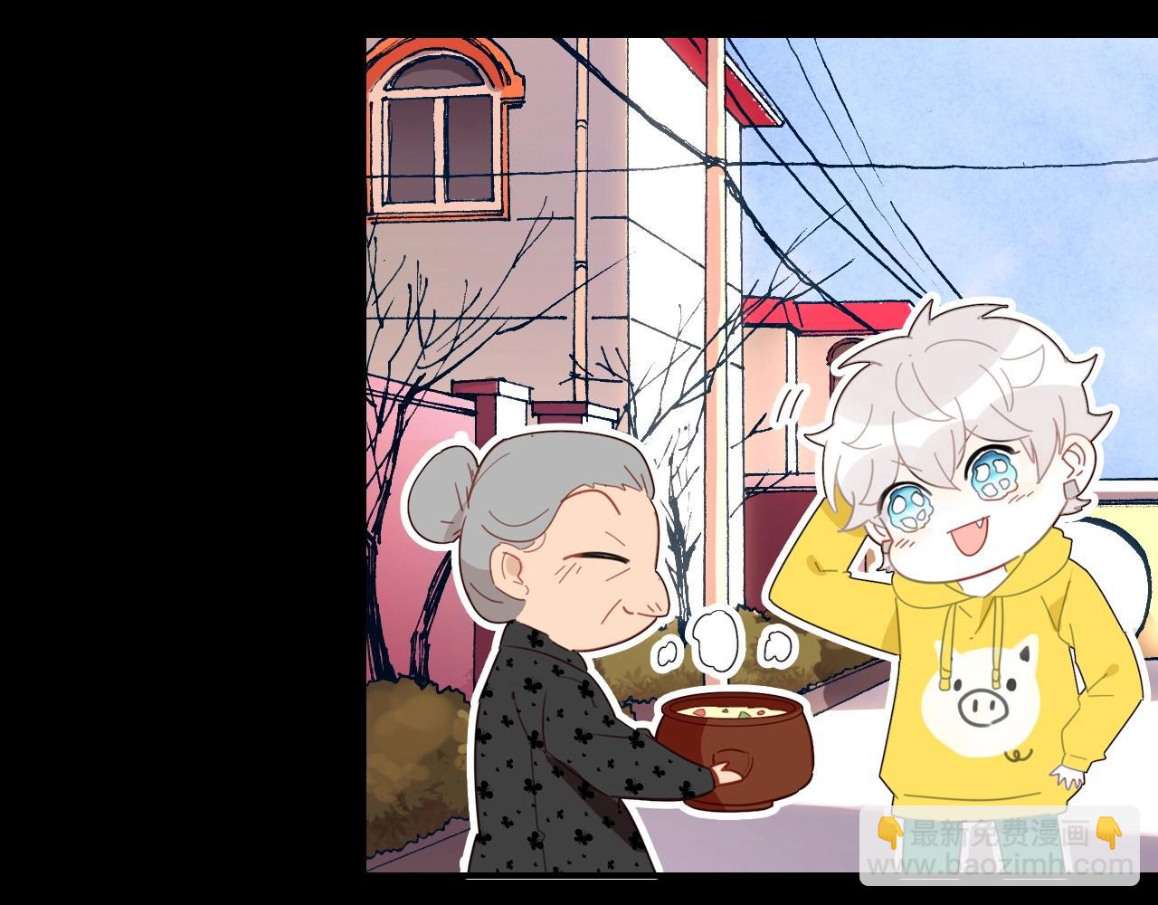 第49话  龙族禁地(1/3)-第50话