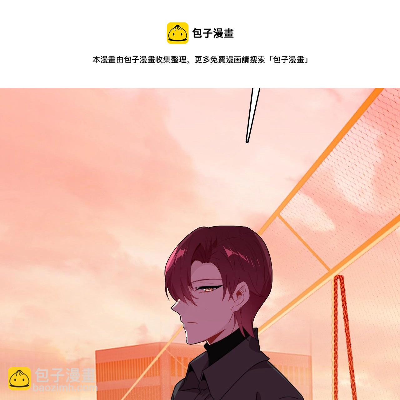 第49话  龙族禁地(1/3)-第50话
