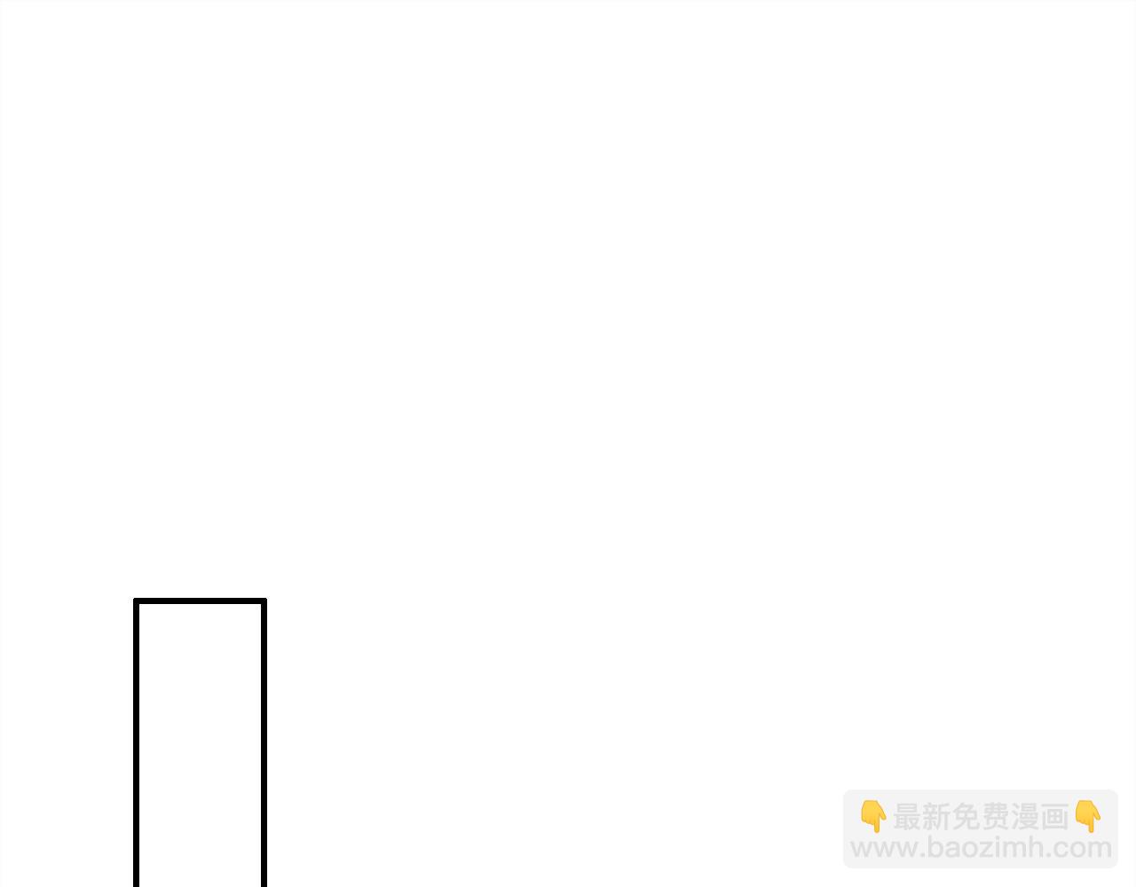 第49话  龙族禁地(1/3)-第50话