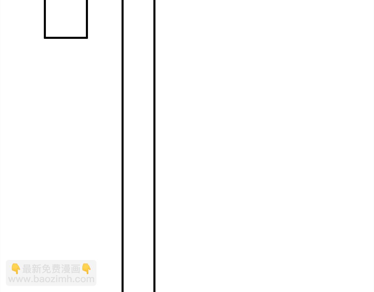 第49话  龙族禁地(1/3)-第50话