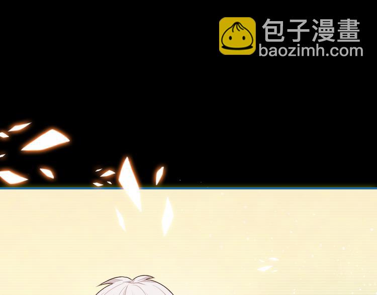 第6话 身份(1/3)-第6话