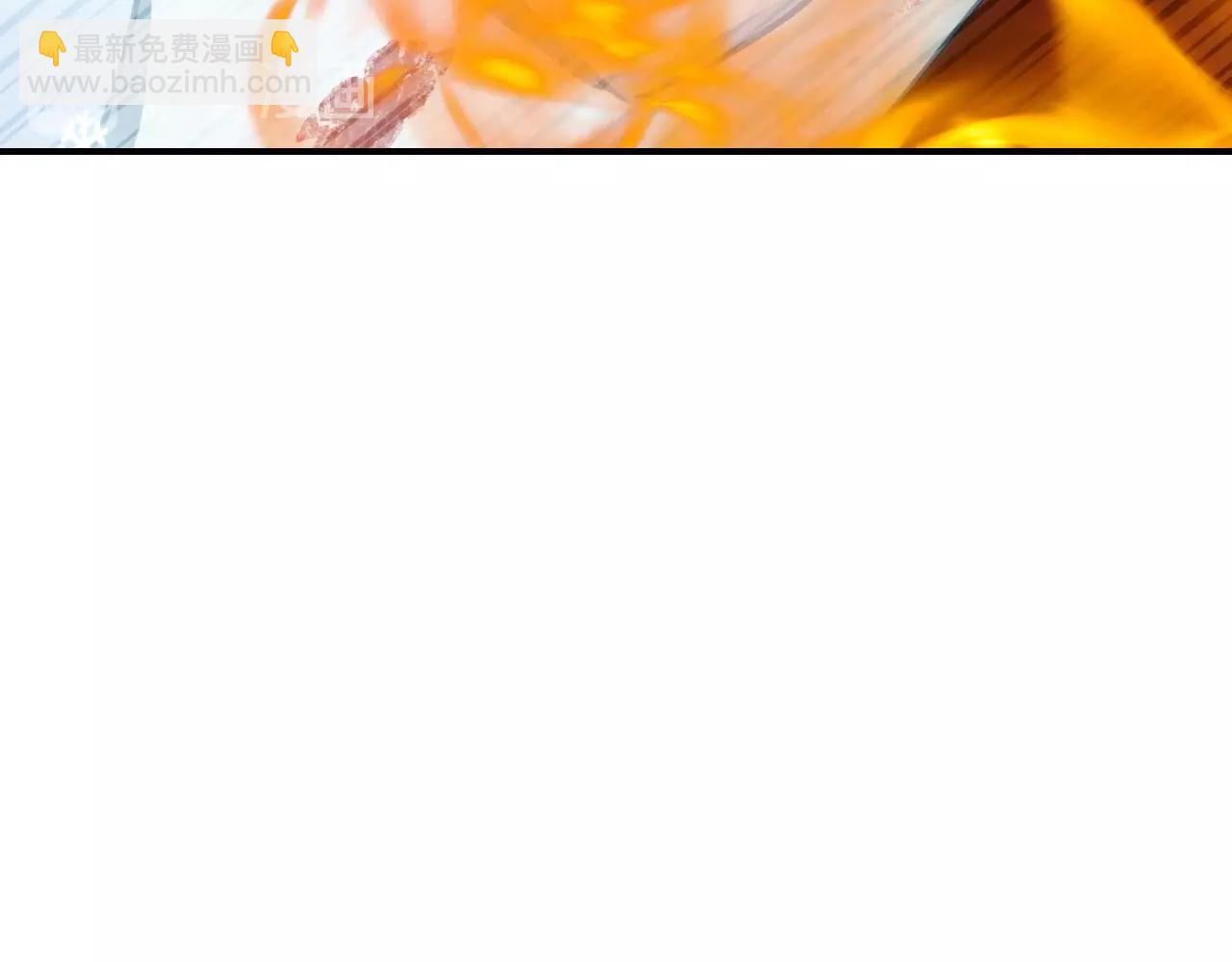 第51话  心意相通(1/3)-第52话