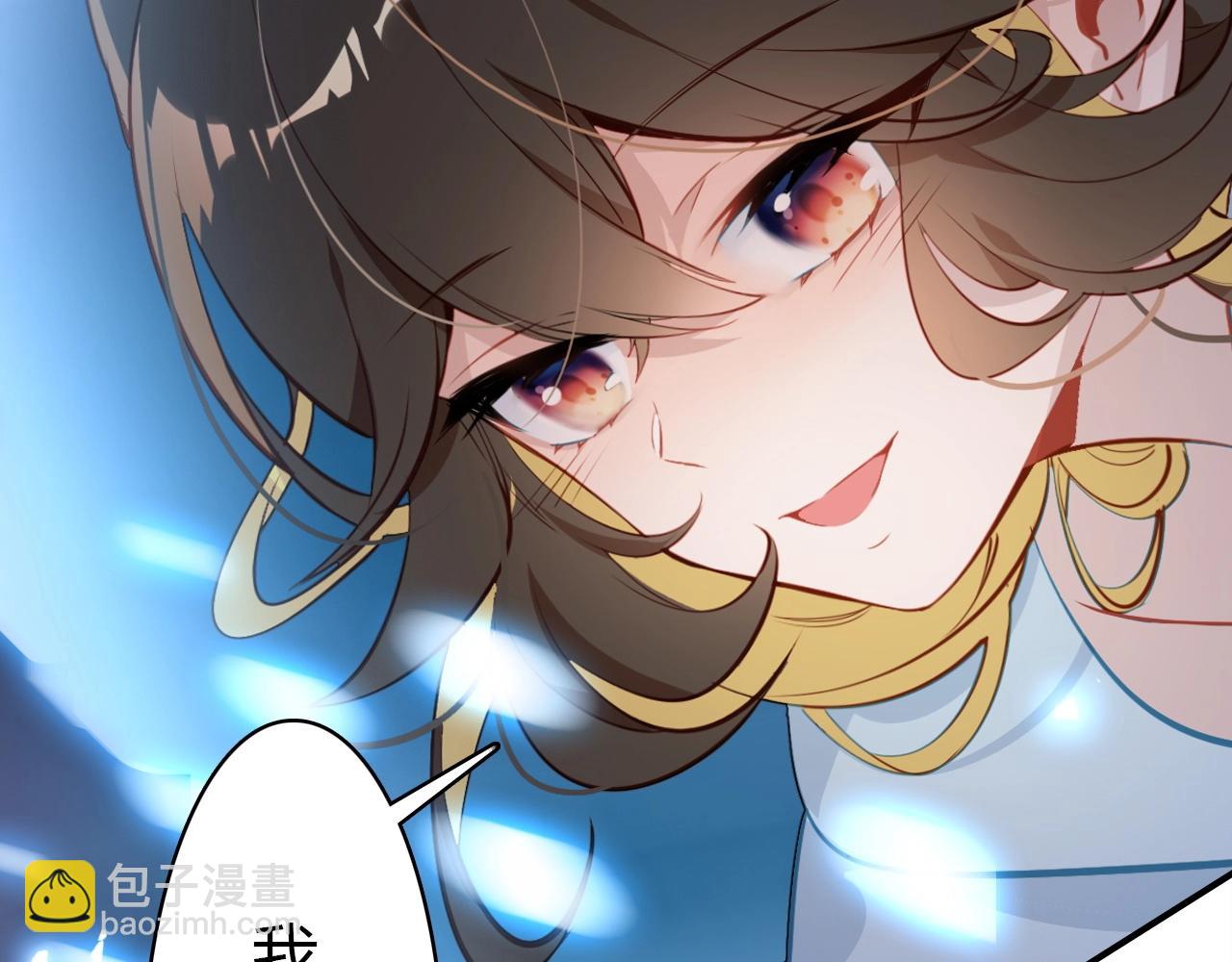 第51话  心意相通(1/3)-第52话