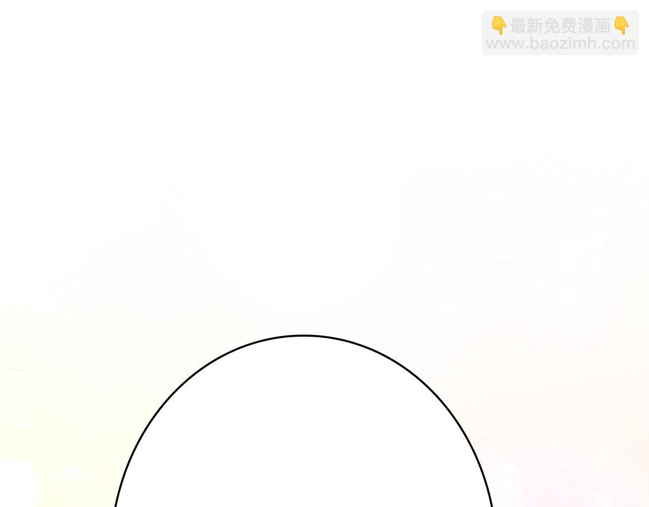 第51话  心意相通(1/3)-第52话