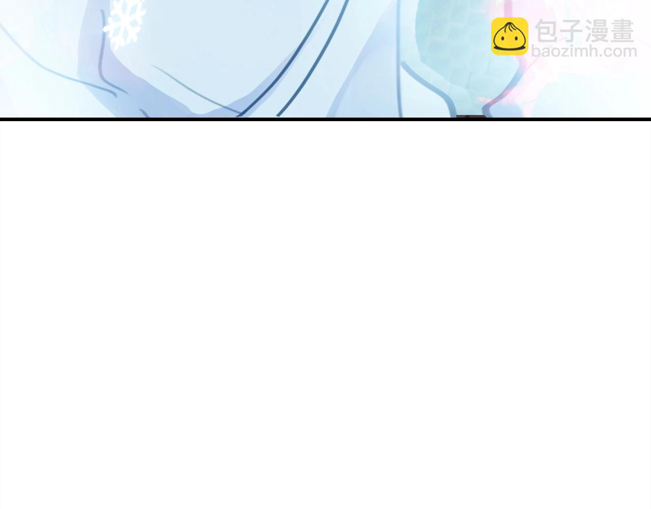 第51话  心意相通(1/3)-第52话