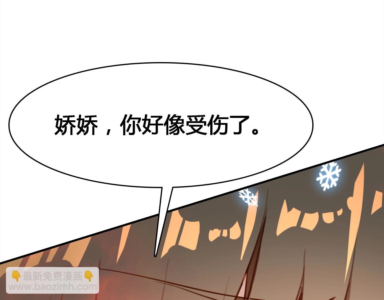 第51话  心意相通(1/3)-第52话
