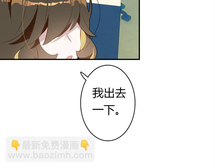第8话 尽力而为(1/4)-第8话