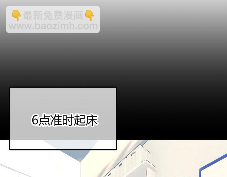 第10话 同居日常(1/4)-第10话
