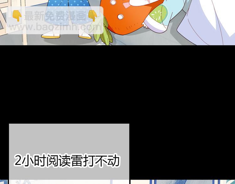 第10话 同居日常(1/4)-第10话