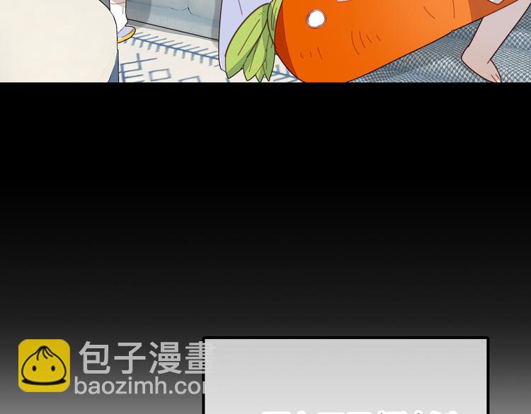 第10话 同居日常(1/4)-第10话