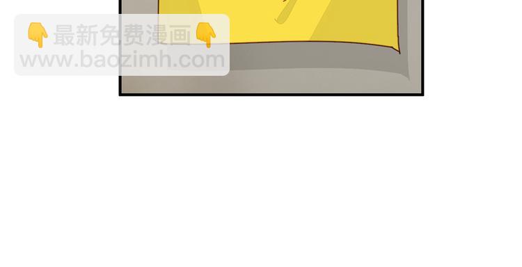 第10话 同居日常(1/4)-第10话