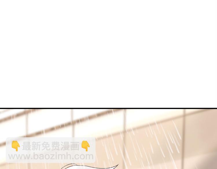 第10话 同居日常(1/4)-第10话