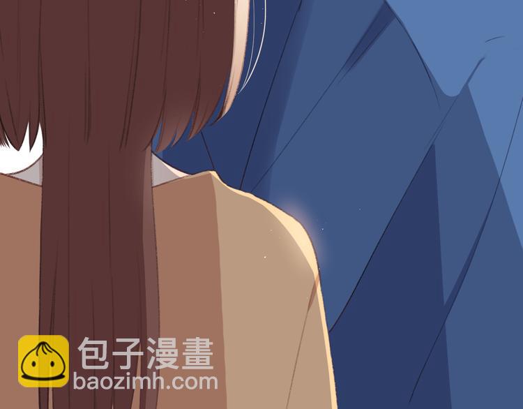 你这是吃了什么口味的(1/2)-第2话