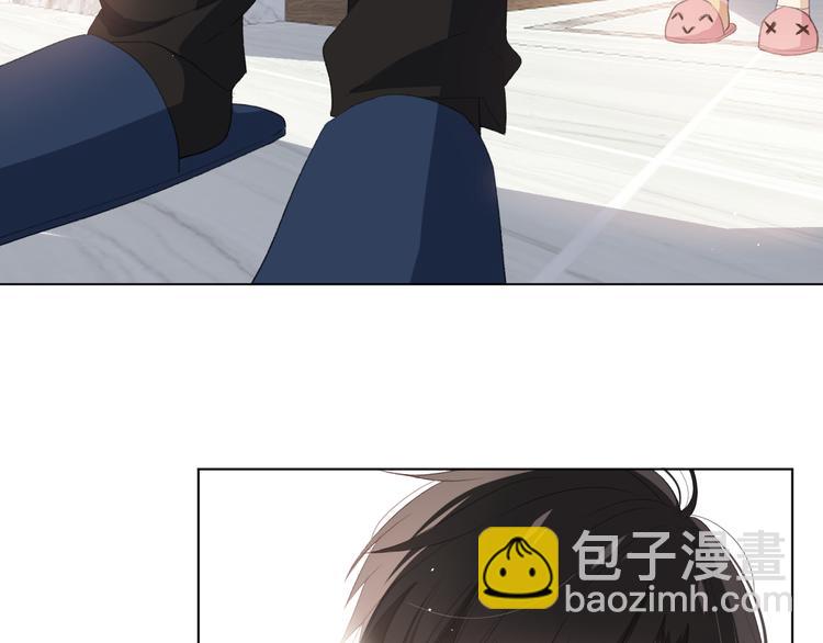 你这是吃了什么口味的(1/2)-第2话