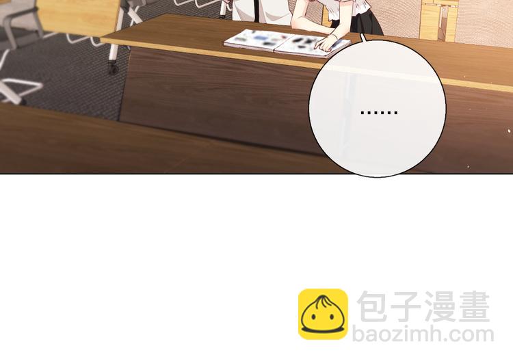 巧合(1/3)-第12话