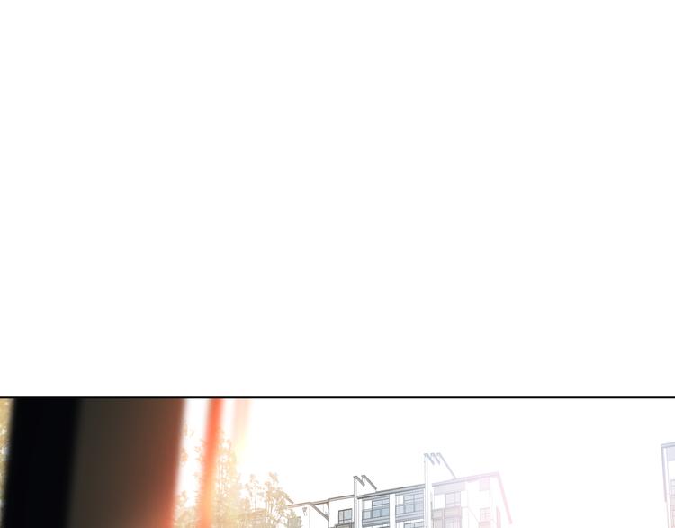 巧合(1/3)-第12话