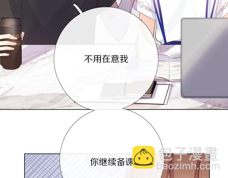 16、17、18&hellip;&hellip;(1/3)-第14话