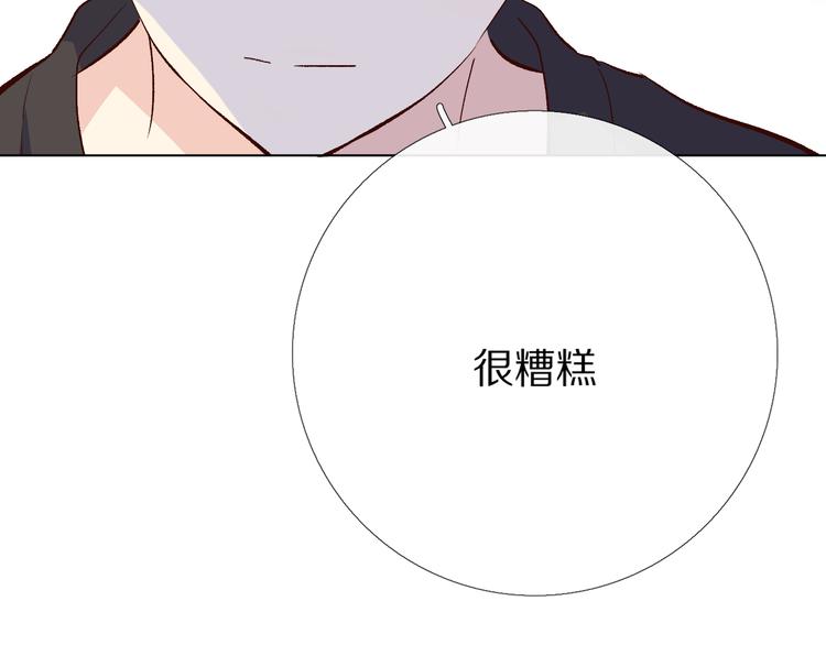 16、17、18&hellip;&hellip;(1/3)-第14话
