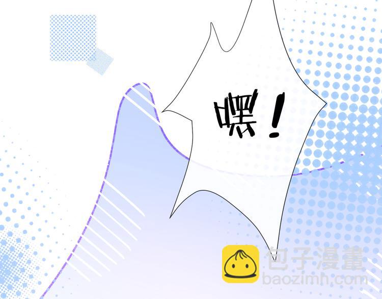 16、17、18&hellip;&hellip;(1/3)-第14话