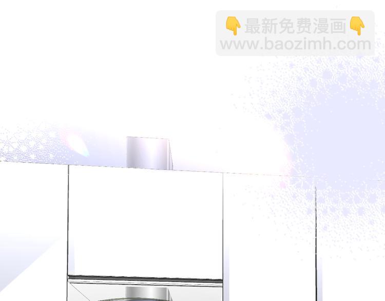 橙子不高兴(1/4)-第16话