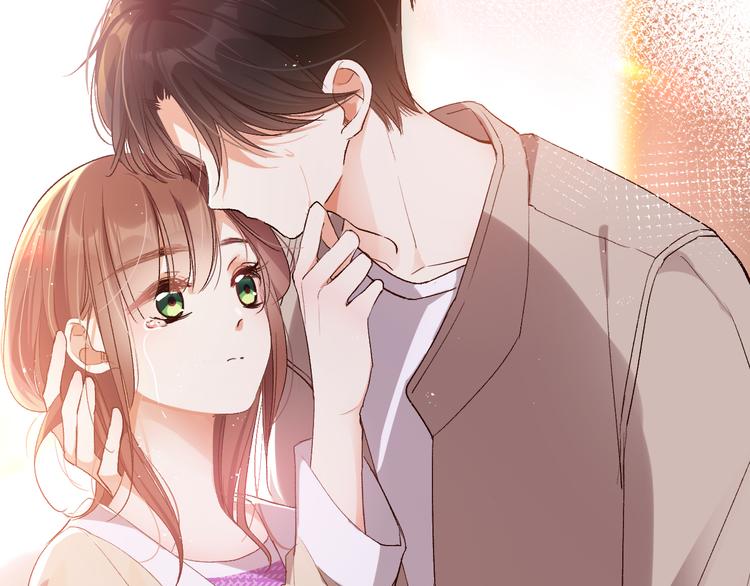 橙子不高兴(1/4)-第16话