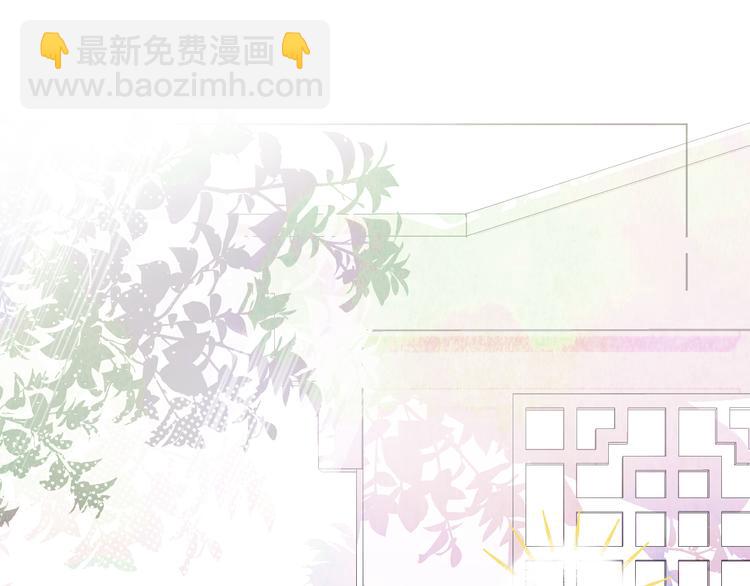 橙子不高兴(1/4)-第16话
