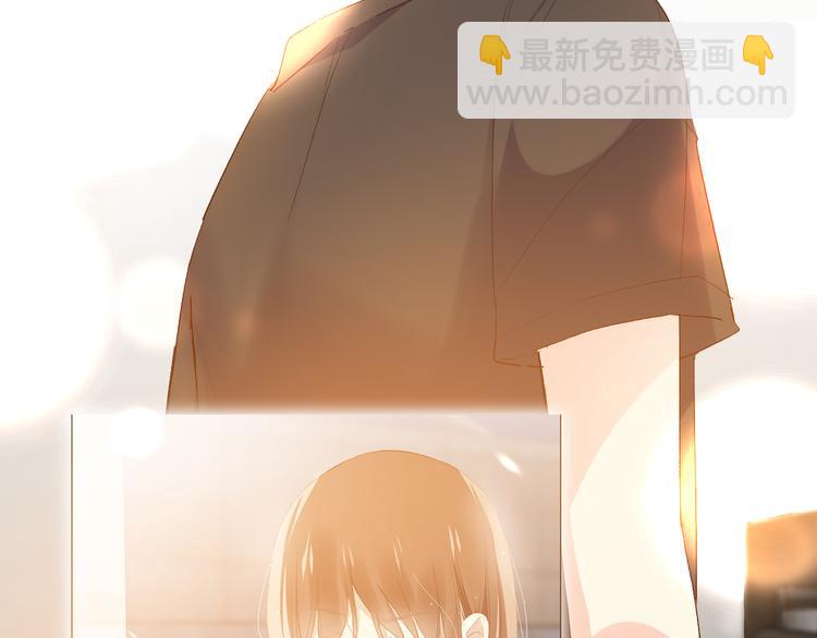橙子不高兴(1/4)-第16话