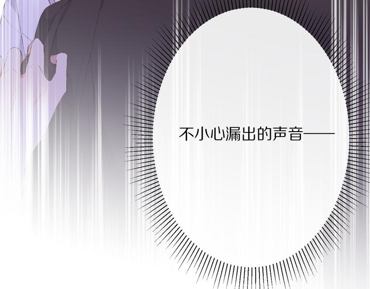 朋友们(1/3)-第18话