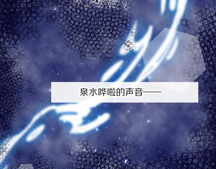 朋友们(1/3)-第18话
