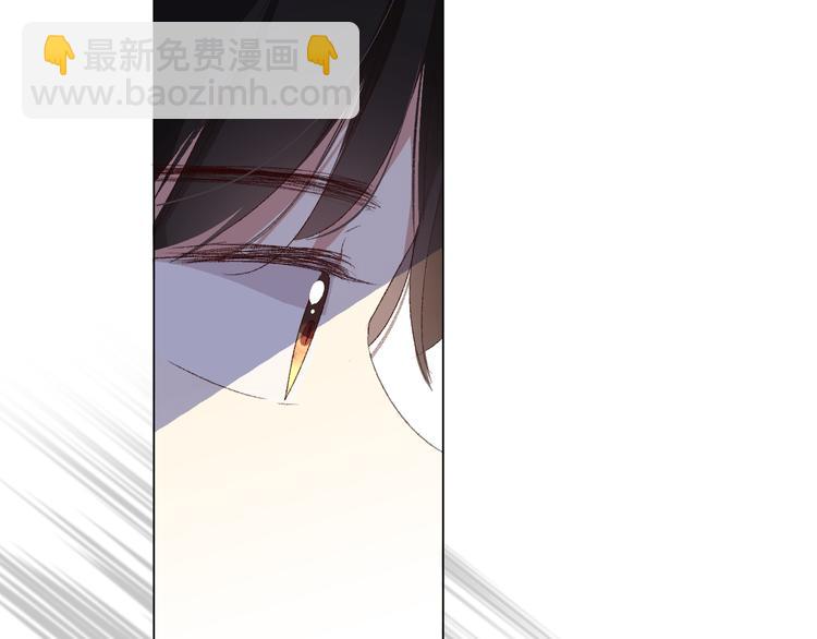 朋友们(1/3)-第18话
