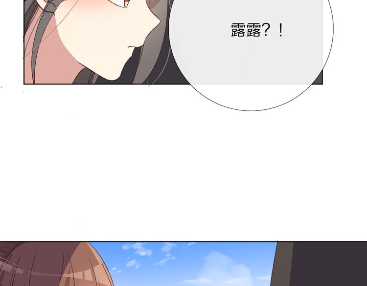 朋友们(1/3)-第18话