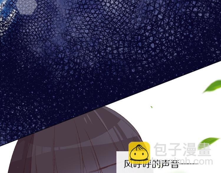 朋友们(1/3)-第18话
