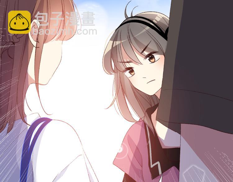 朋友们(1/3)-第18话