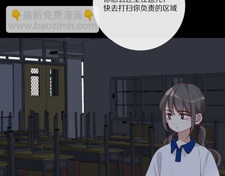 看到的，听到的(1/5)-第20话