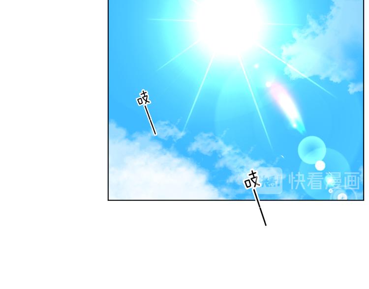 看到的，听到的(1/5)-第20话