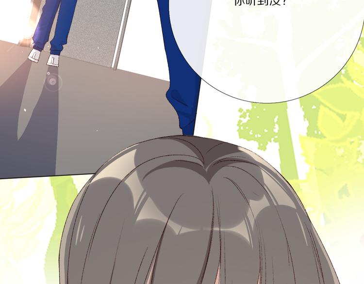 看到的，听到的(1/5)-第20话