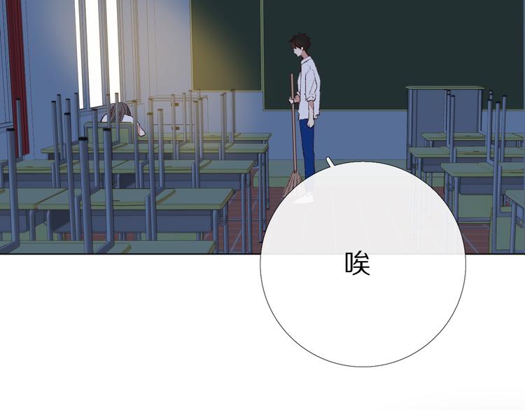 看到的，听到的(1/5)-第20话