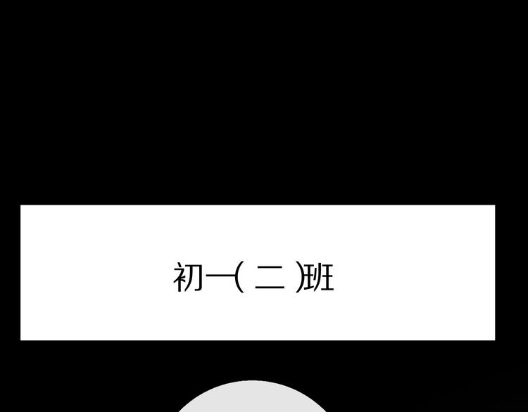 看到的，听到的(1/5)-第20话