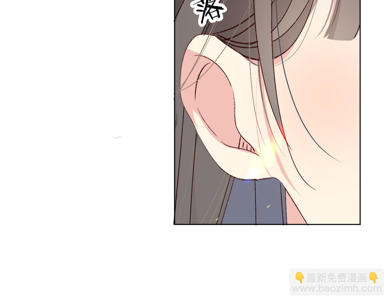 很在乎(1/3)-第22话