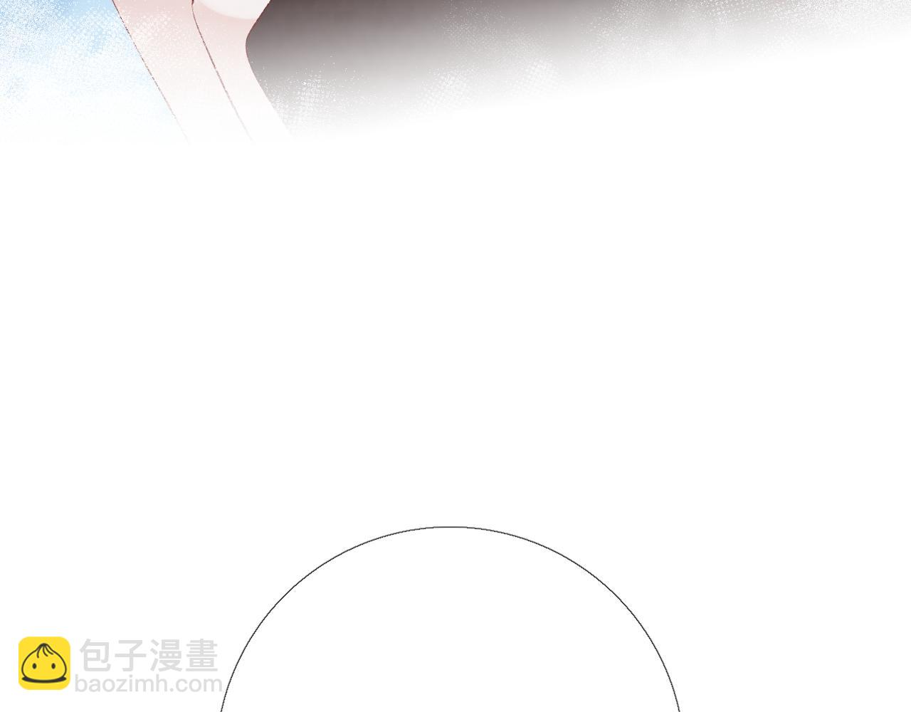 小小的相思(1/4)-第24话