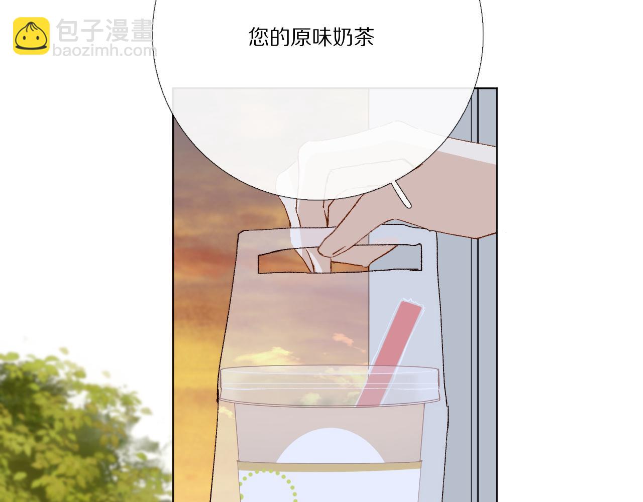 小小的相思(1/4)-第24话