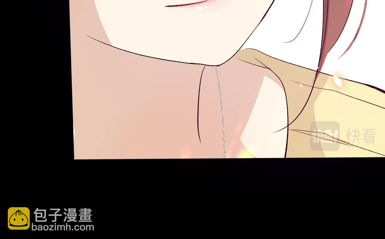 戏精王者(1/3)-第26话
