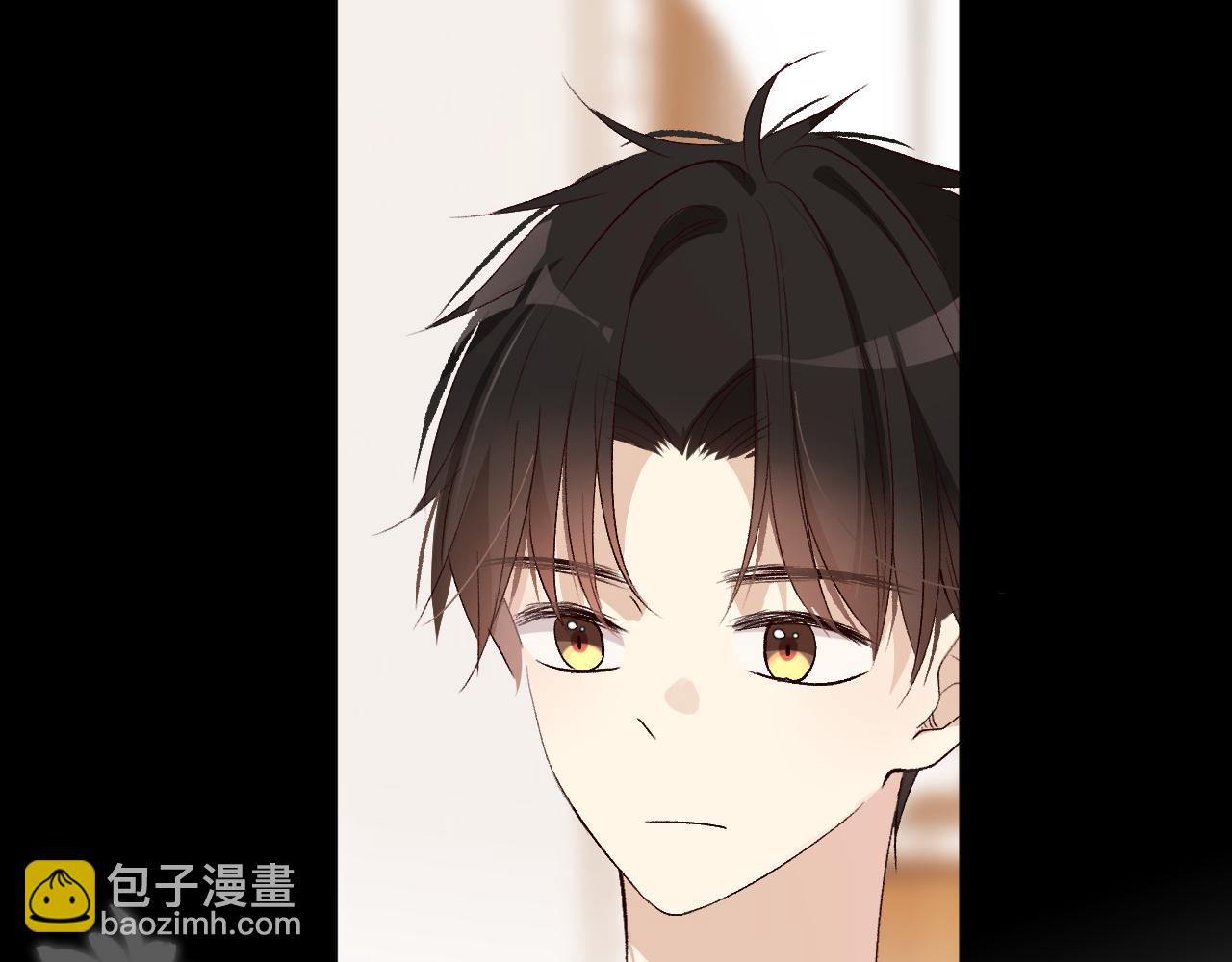 戏精王者(1/3)-第26话