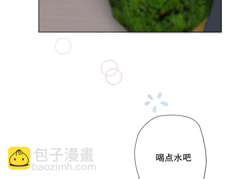 苏泽(1/3)-第4话